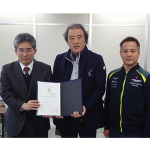 Osato Laboratory has been certified as  GIFU HACCP certification facility